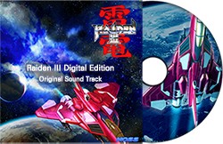 Raiden III Perfect Sound Track