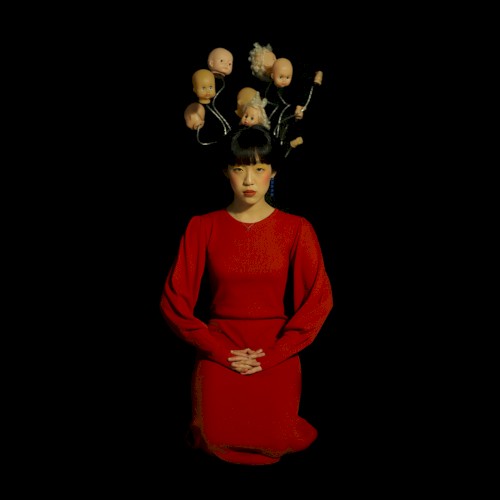 사라져