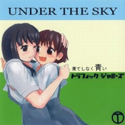 Under The Sky