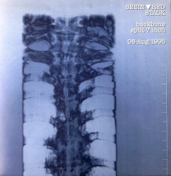 Backbone Split 7 Inch