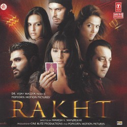 Rakht