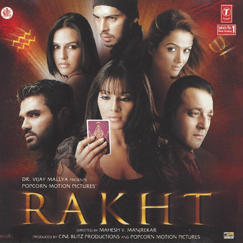Rakht