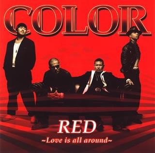 RED 〜Love is all around〜