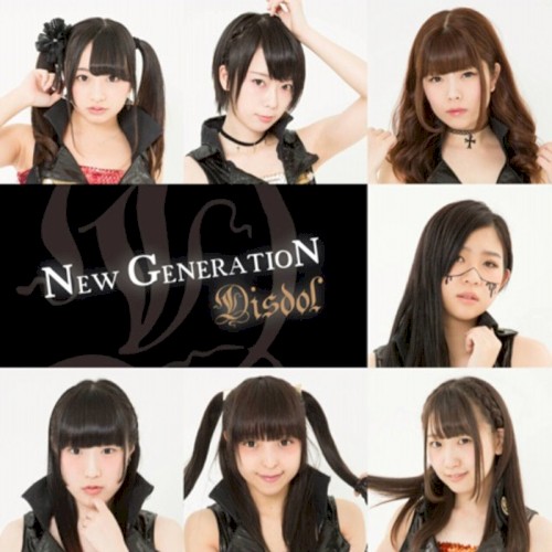 NEW GENERATION