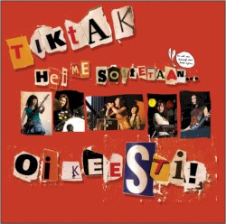 Hei me soitetaan… oikeesti!