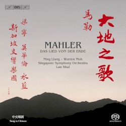 Das Lied von der Erde