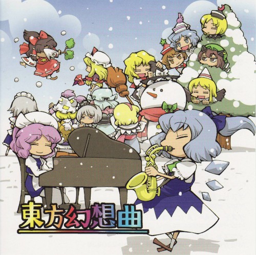 Touhou Gensokyo