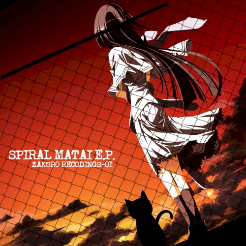 Spiral Matai