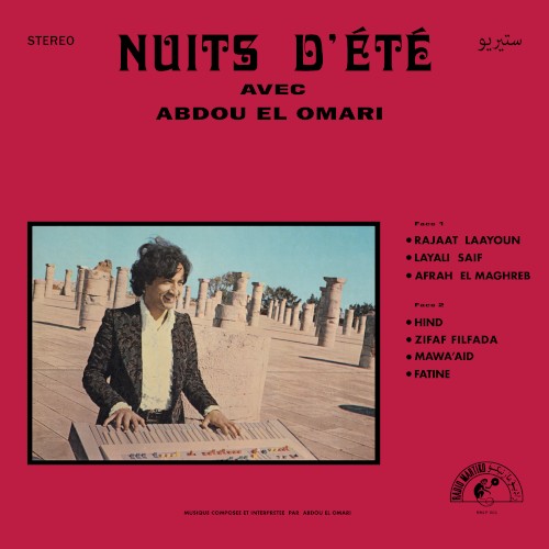 Nuits d'été avec Abdou El Omari