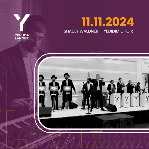 Nov. 11 ’24 Wedding