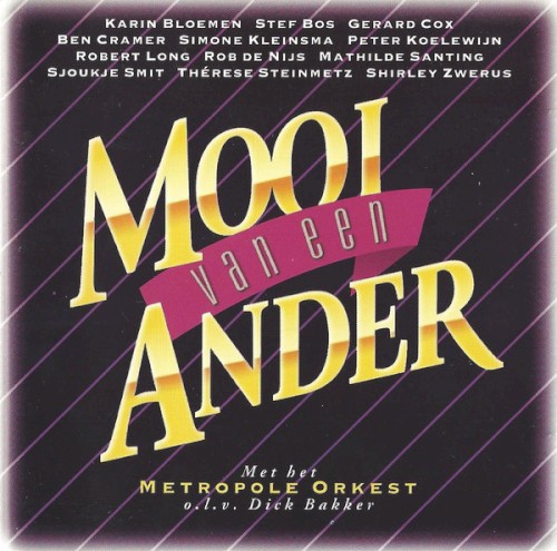 Mooi van een ander