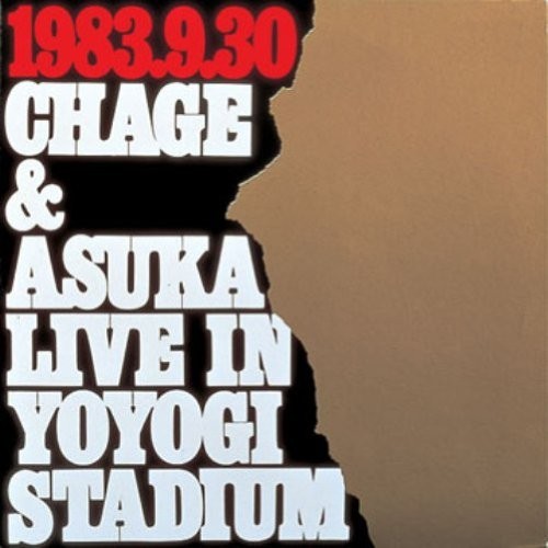 LIVE IN YOYOGI STADIUM