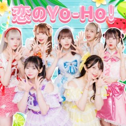 恋のYo‐Ho!