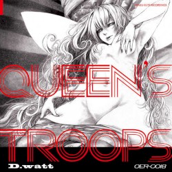 Queen's Troops