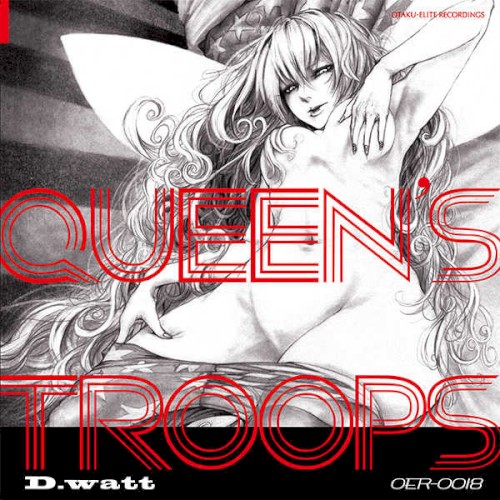 Queen's Troops