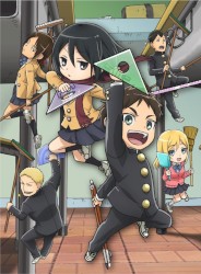 進撃! 巨人中学校 オリジナルサウンドトラック
