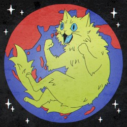 我が栄光よ