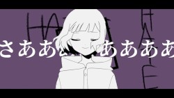 ハイドレンジア