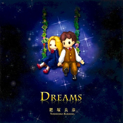 DREAMS