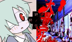 名称未設定