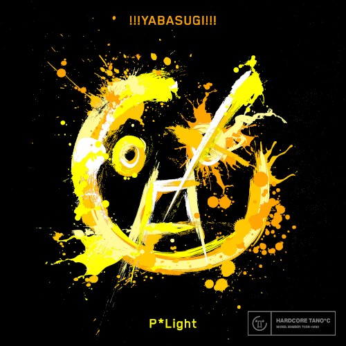 !!!YABASUGI!!!