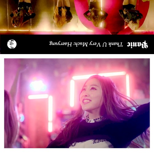 Thank U Very Much: Haeryung