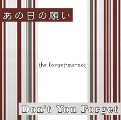 Don't You Forget