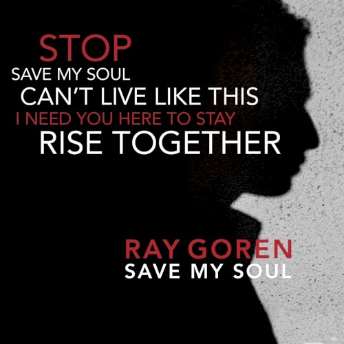 Save My Soul