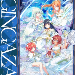 ゲームアプリ『ワールドダイスター 夢のステラリウム』Vocal Album Vol.10「プラネタリウム・レヴュー Act-3」