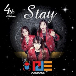 Stay
