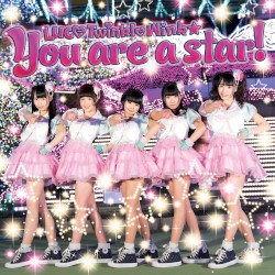 You are a star!