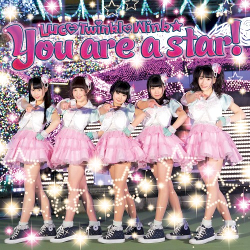You are a star!