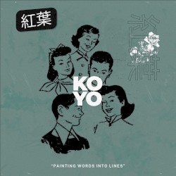 Painting Words Into Lines