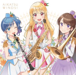 アイカツウインズ! 04 ～吹奏楽で聴く アイカツ!