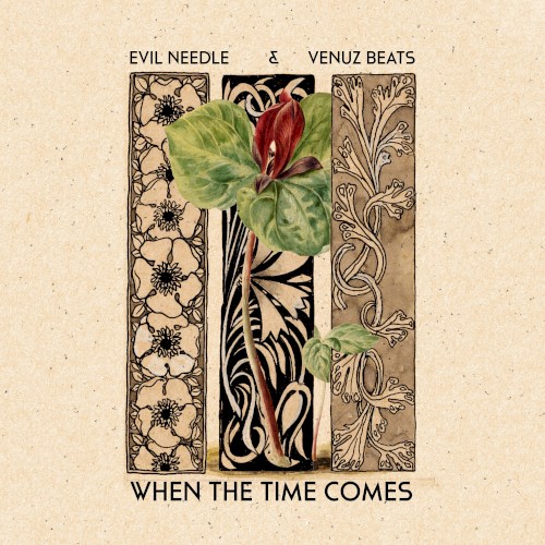 When The Time Comes