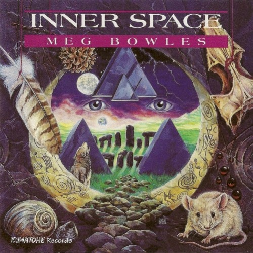Inner Space
