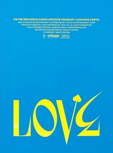 LOVE DIVE