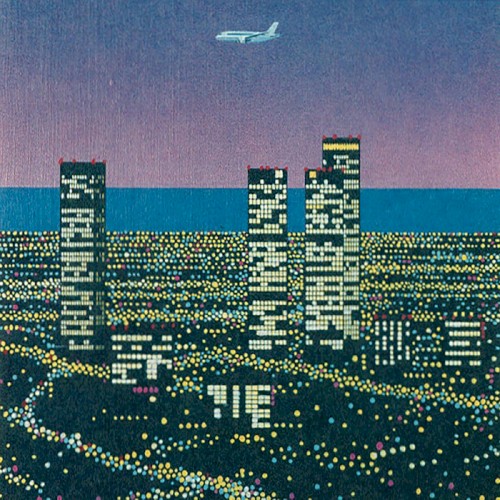 flight night