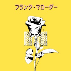 Rose Vintage