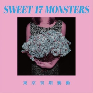 SWEET 17 MONSTERS