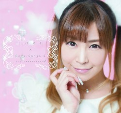 LOVE × CoverSongs2