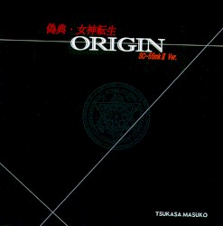 偽典・女神転生 ORIGIN SC-55mkII Ver.