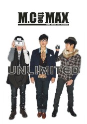 Unlimited