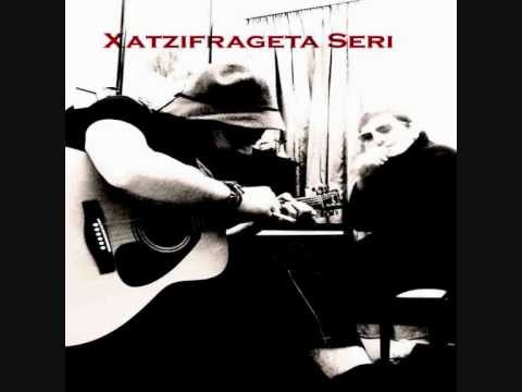 Σερί