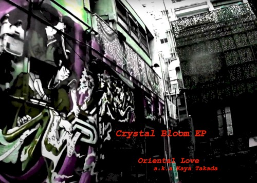 Crystal Bloom EP