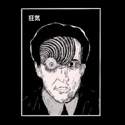 Houdini