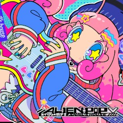 ALIEN☆POP V