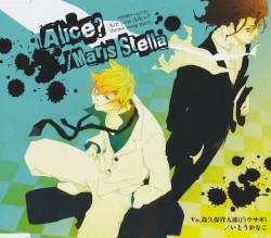 Alice? / Maris Stella