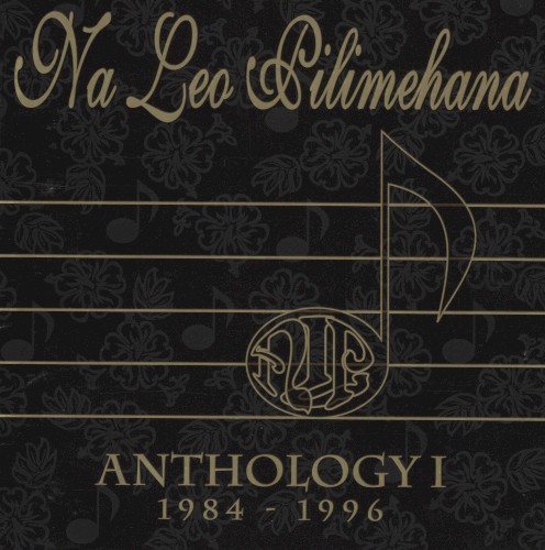 Anthology I