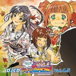 DJCD ラジオdeアイマSHOW! Vol.4.5